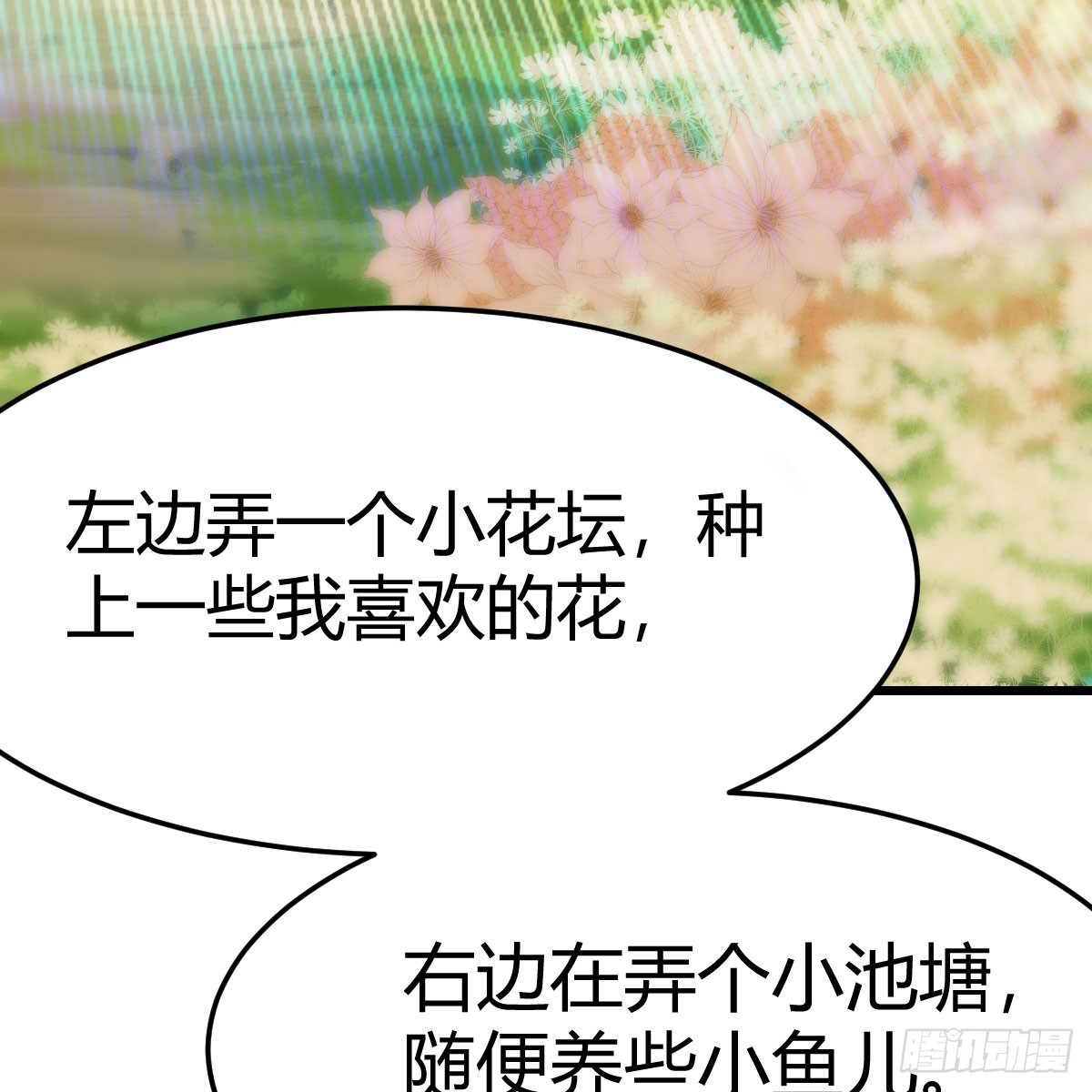 敏慧的笑容54