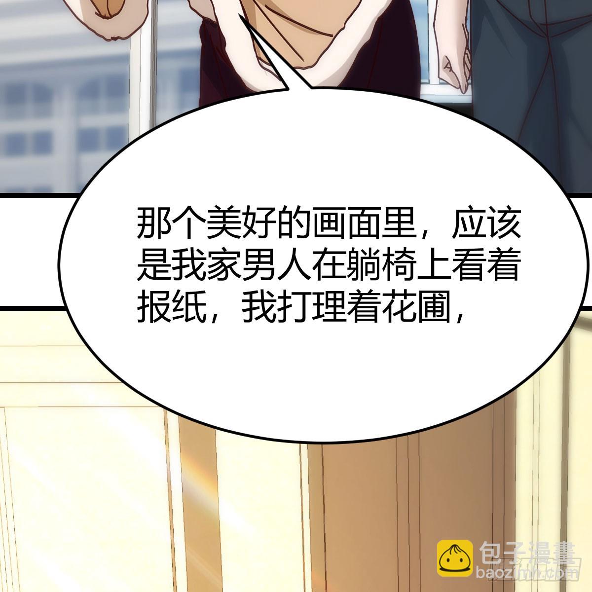 敏慧的笑容58
