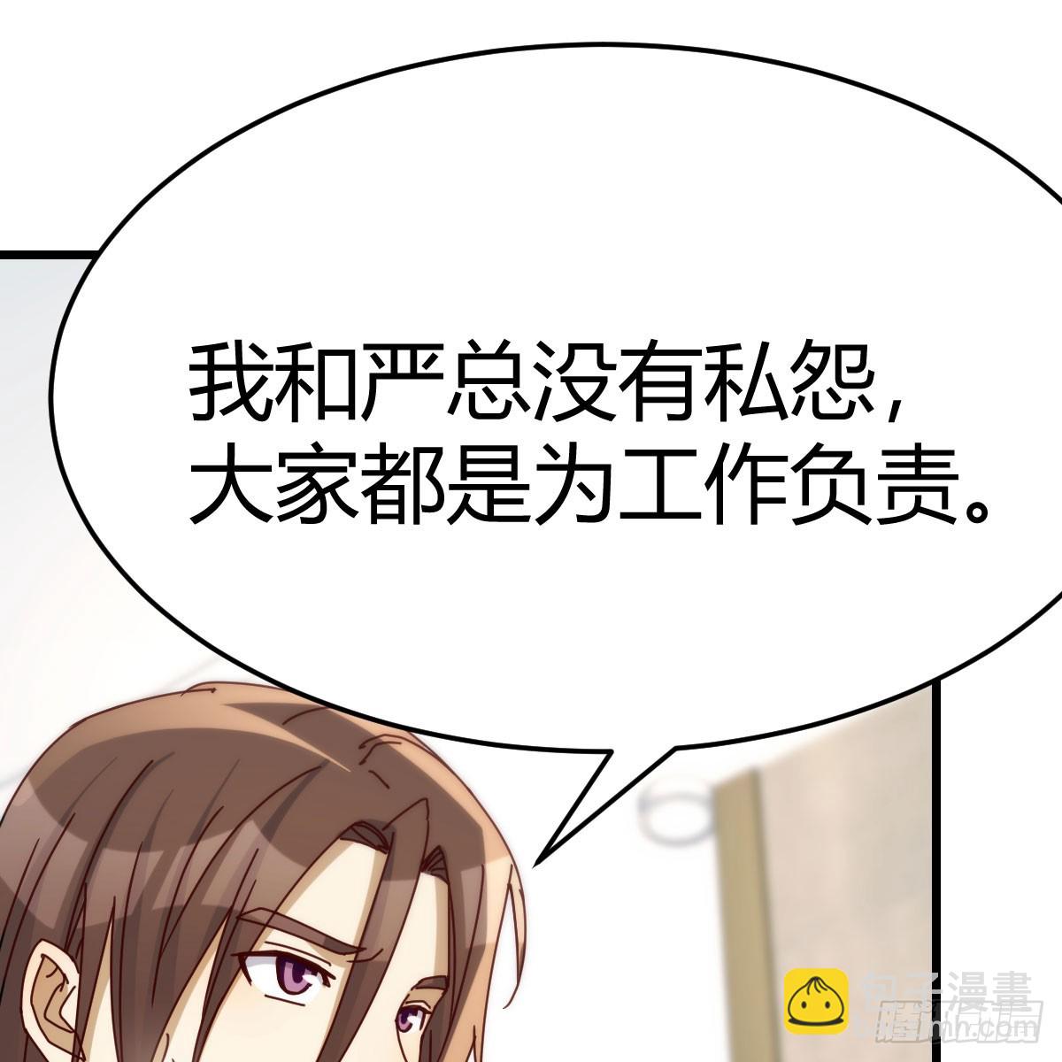 敏慧的笑容6