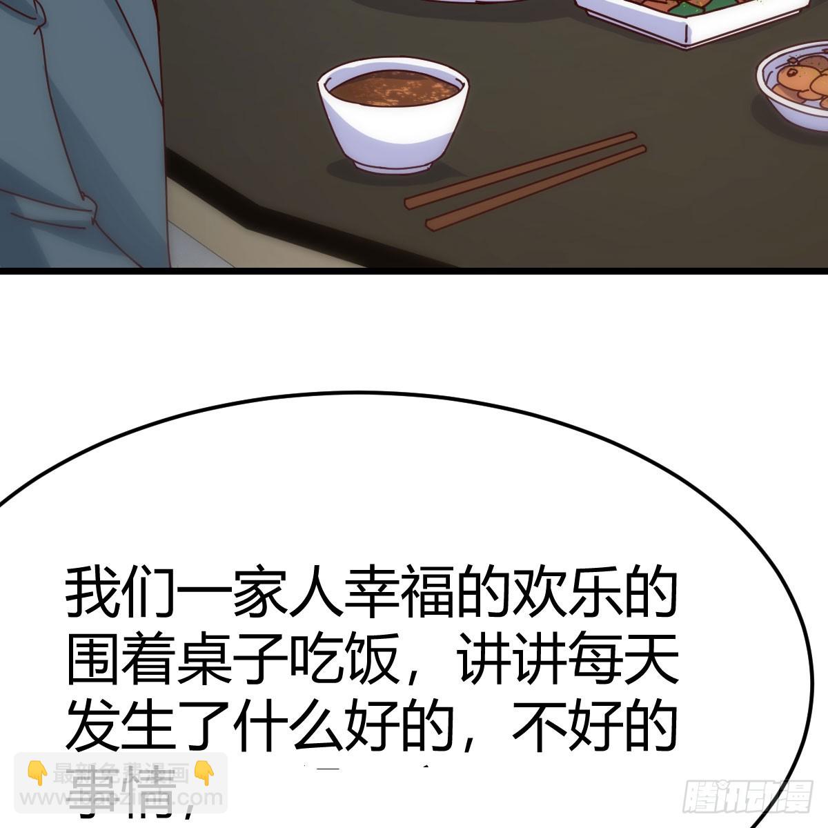 敏慧的笑容62