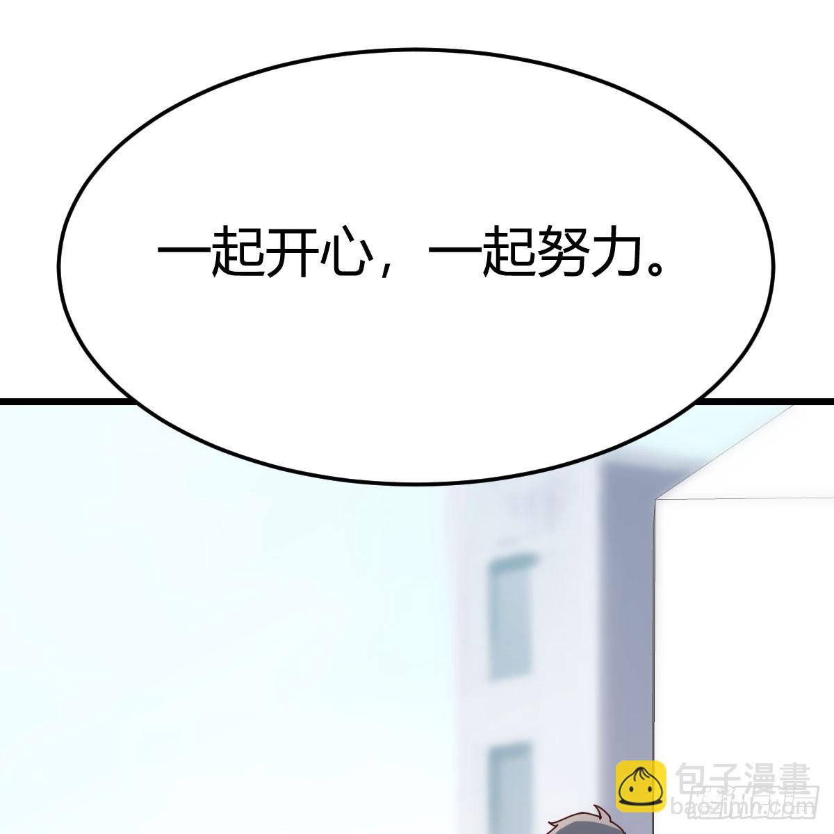 敏慧的笑容64