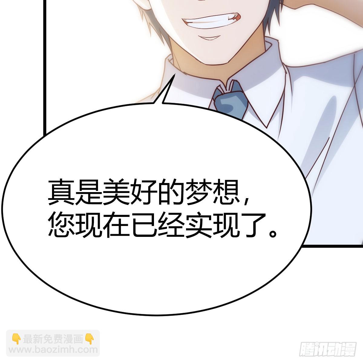 敏慧的笑容67