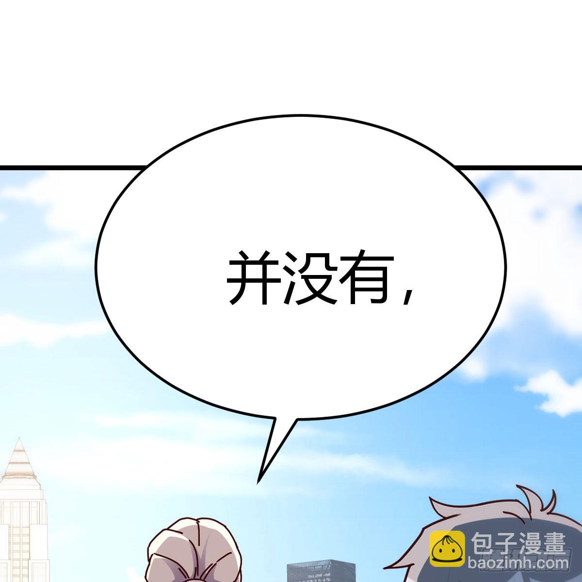 敏慧的笑容68