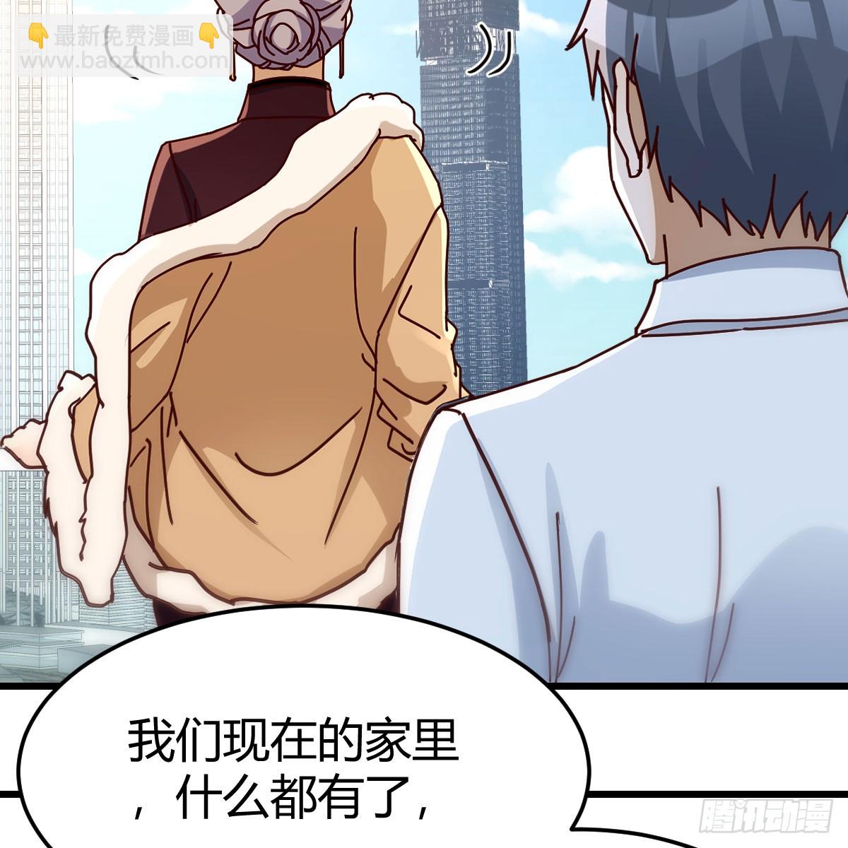 敏慧的笑容69