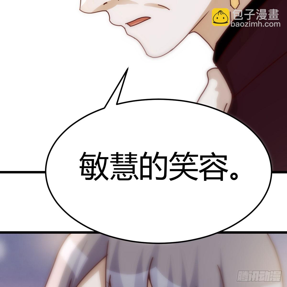 敏慧的笑容71