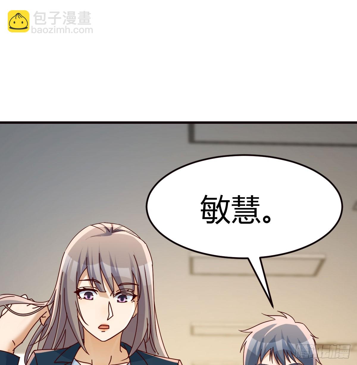 求助表姐13