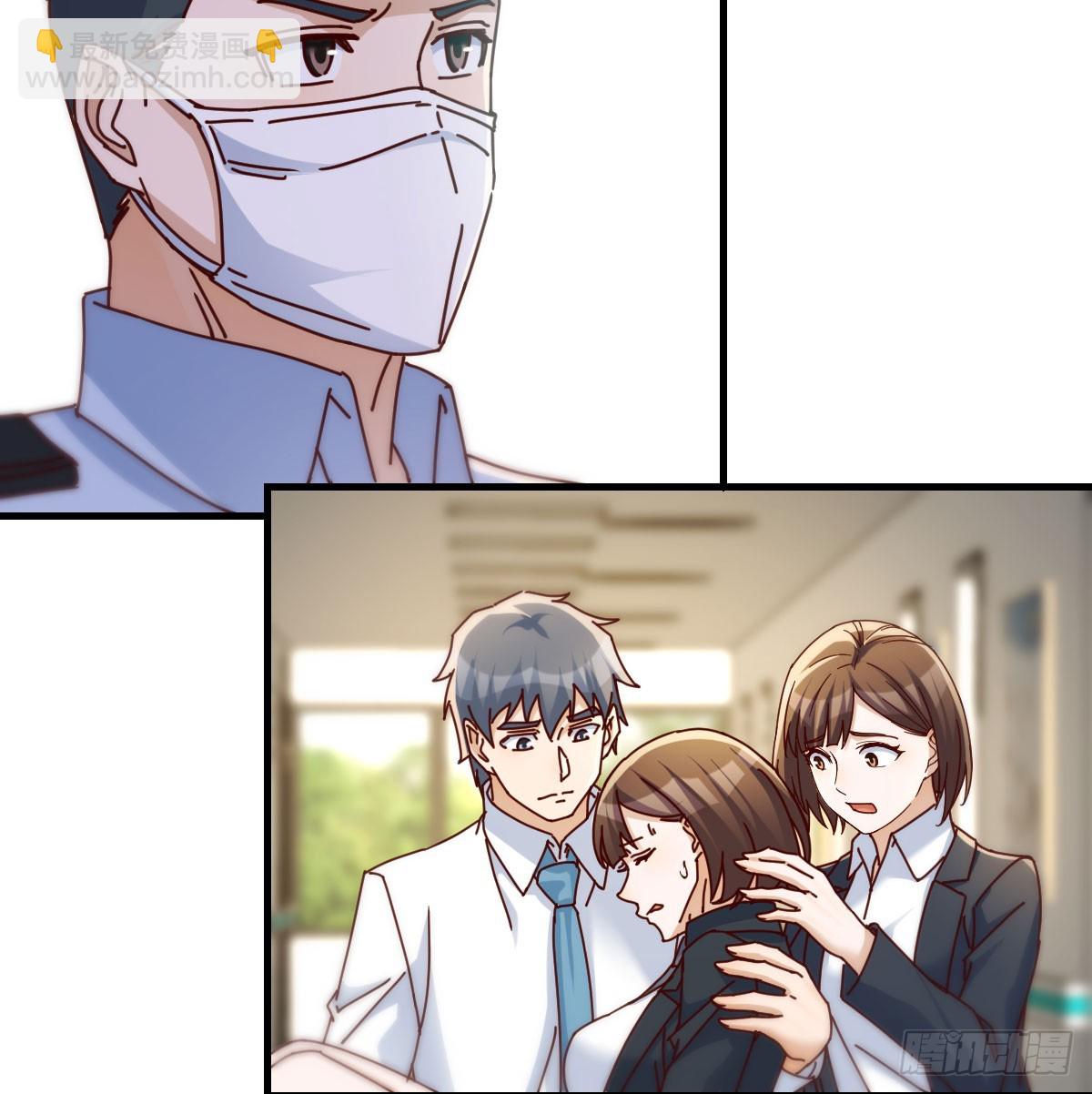 求助表姐23