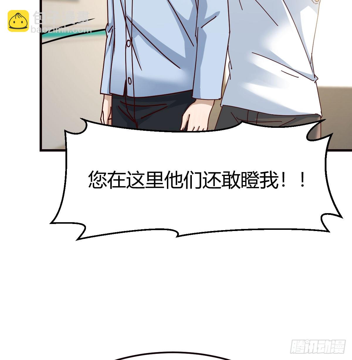 求助表姐3