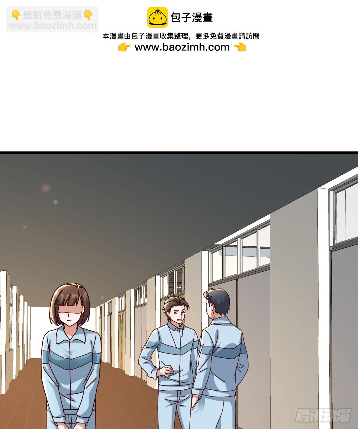 妹妹发现了1