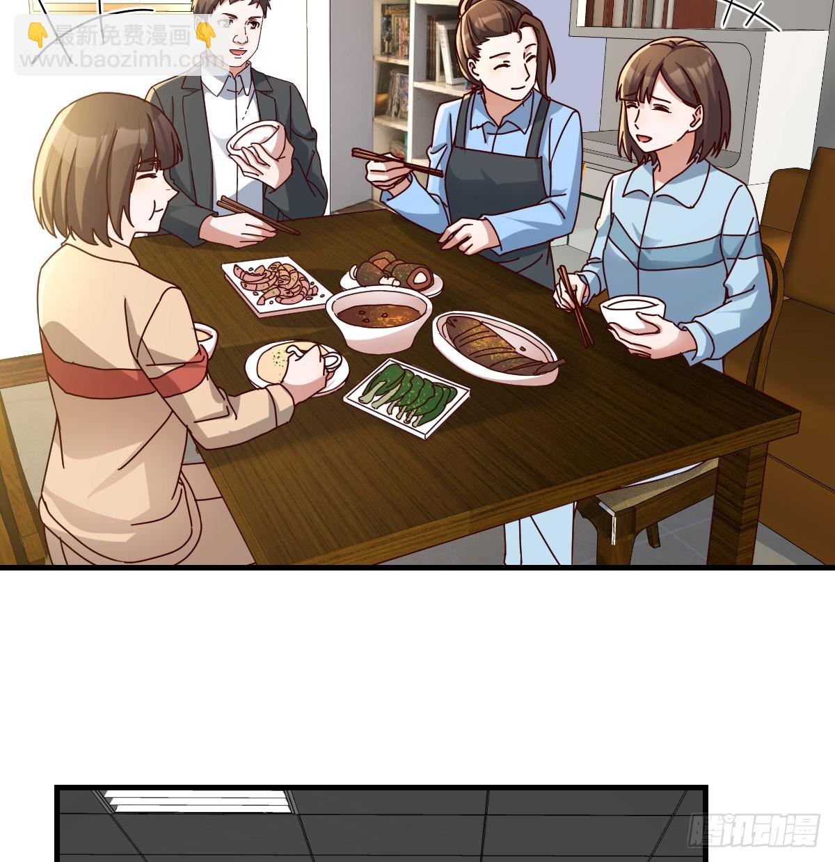 妹妹发现了11