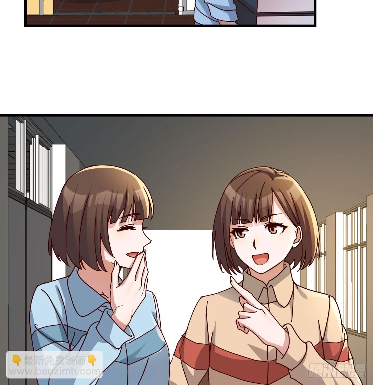 妹妹发现了13
