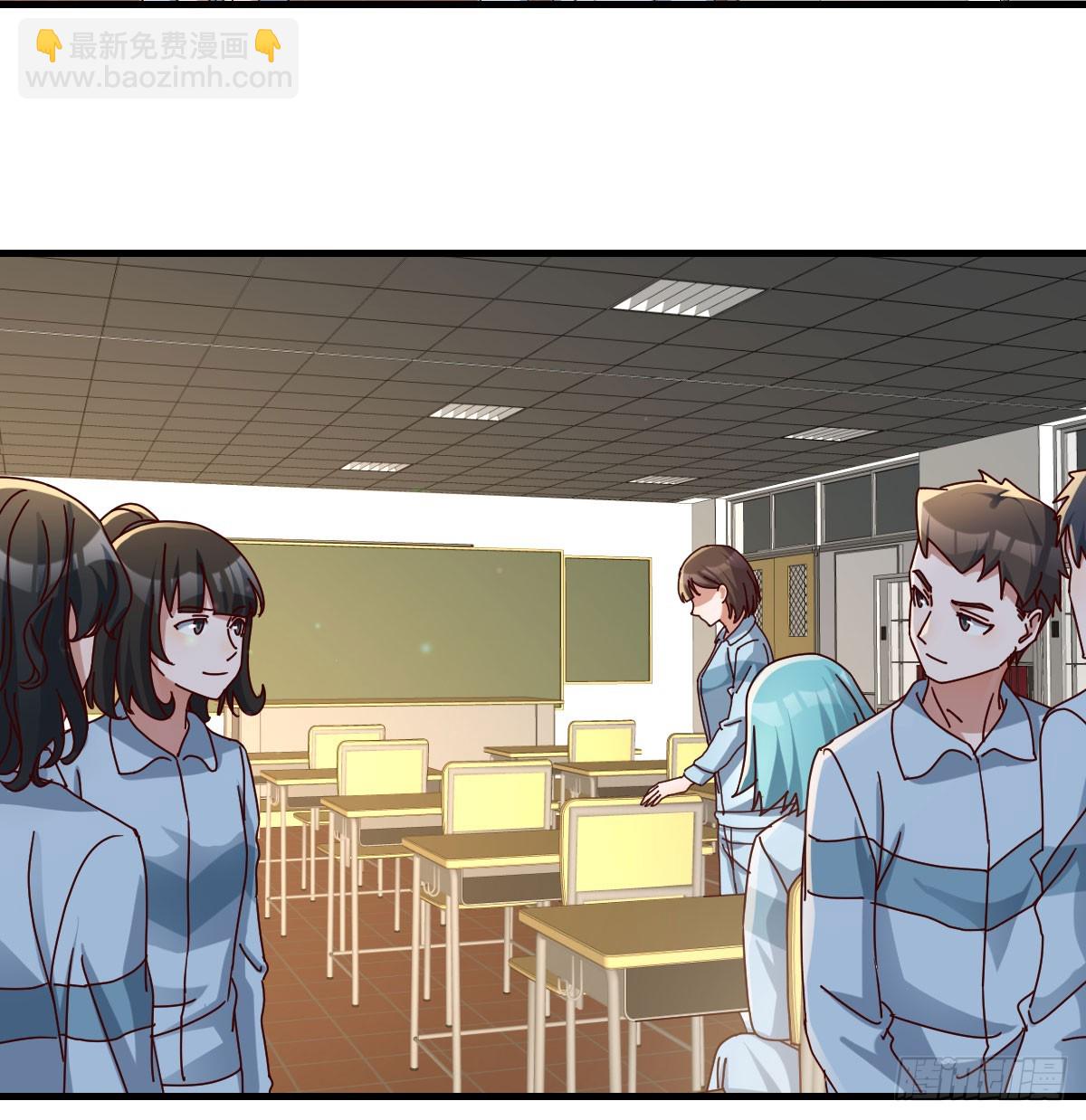 妹妹发现了2