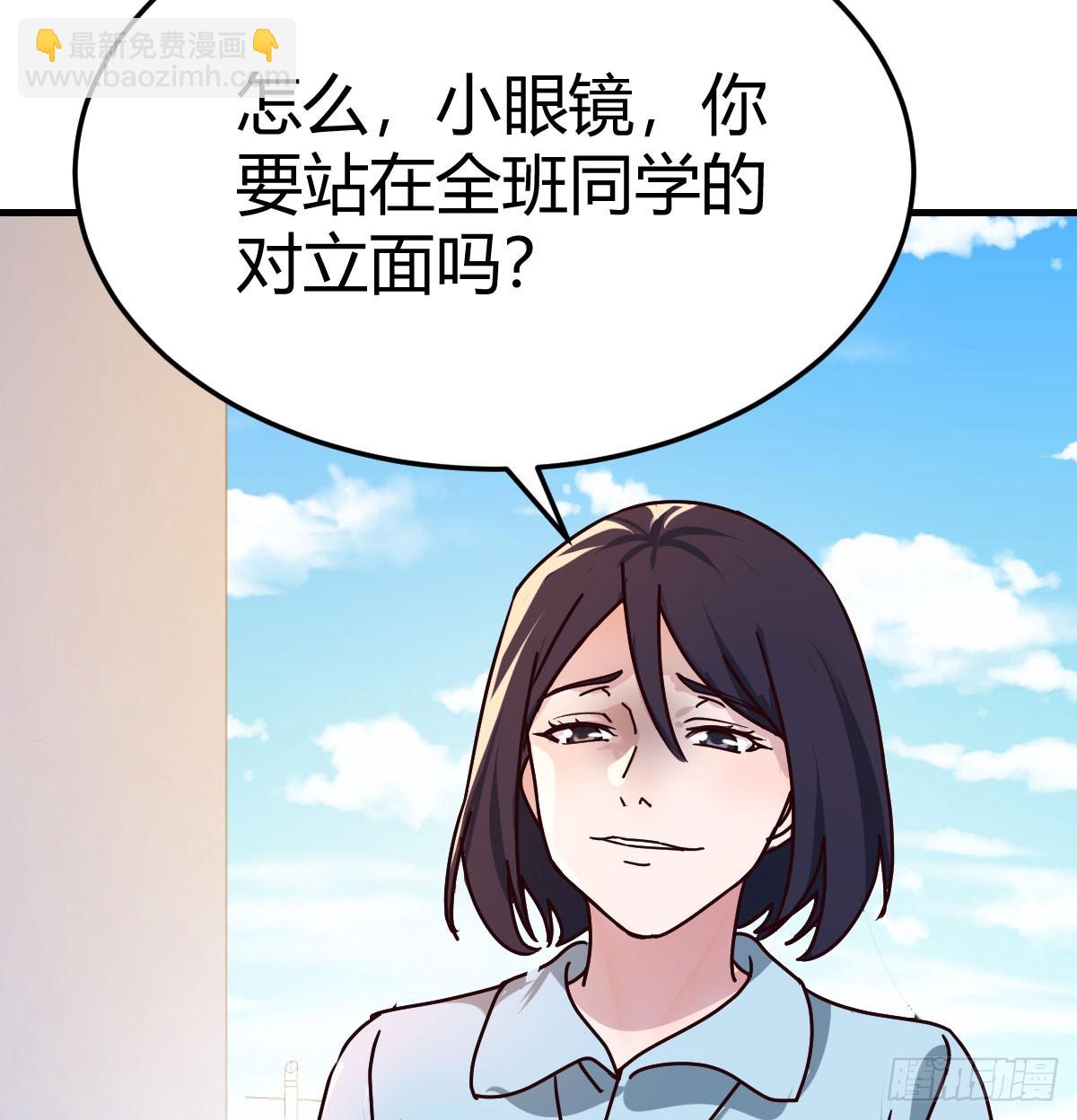 妹妹发现了28
