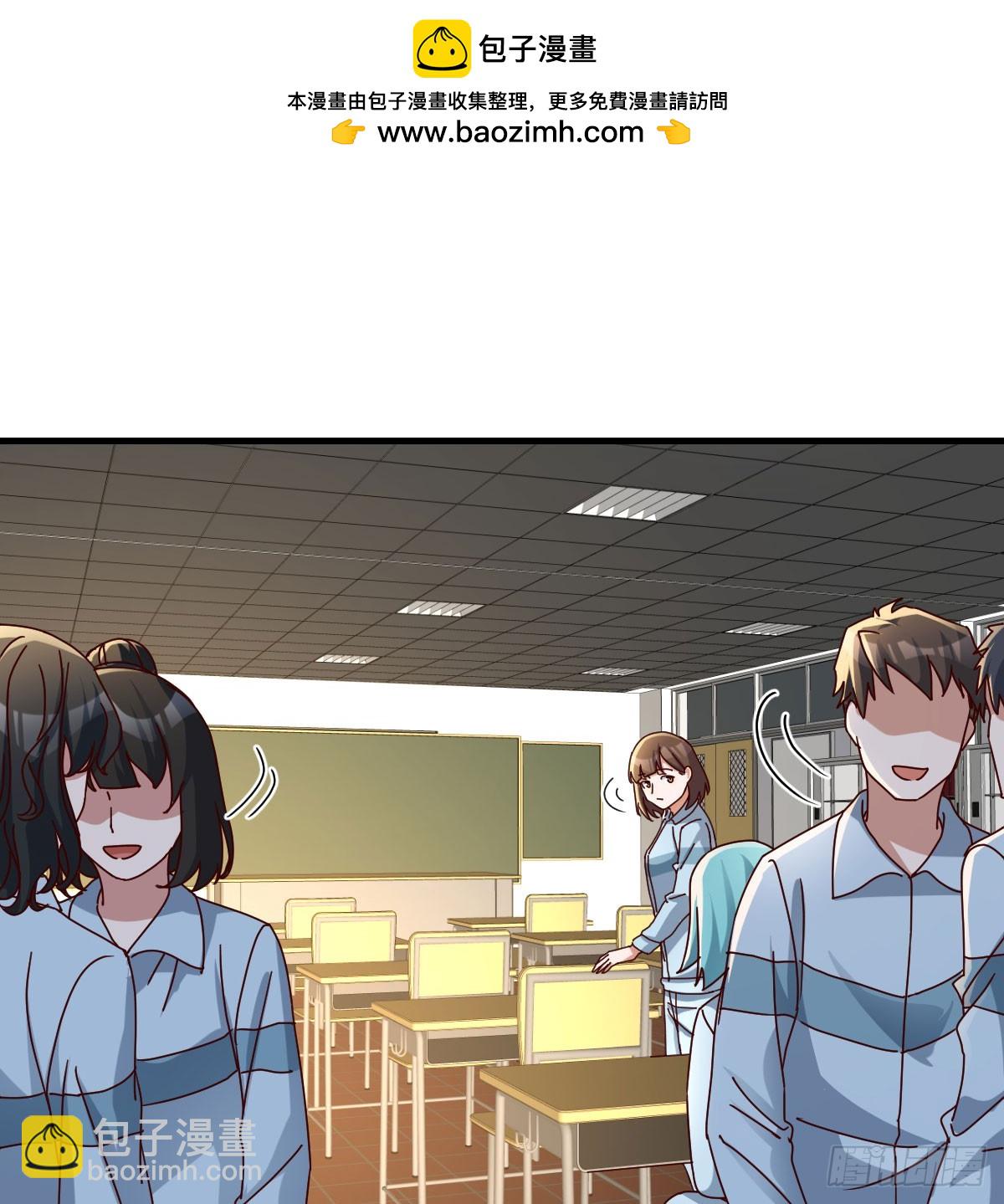 妹妹发现了3
