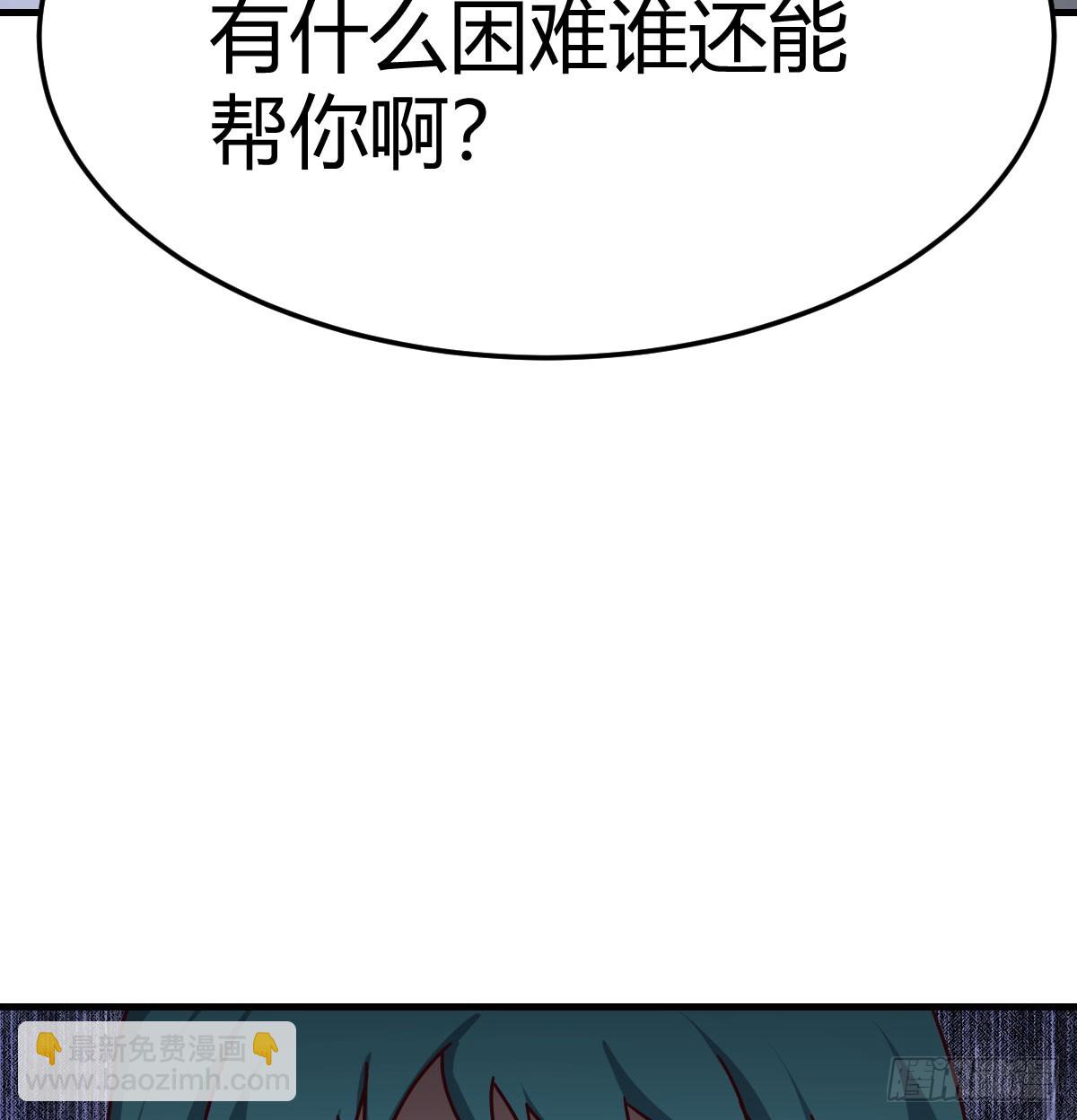 妹妹发现了30