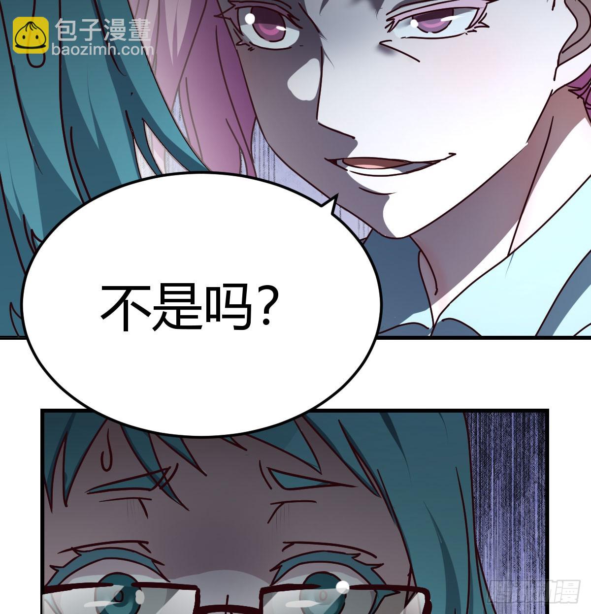 妹妹发现了36