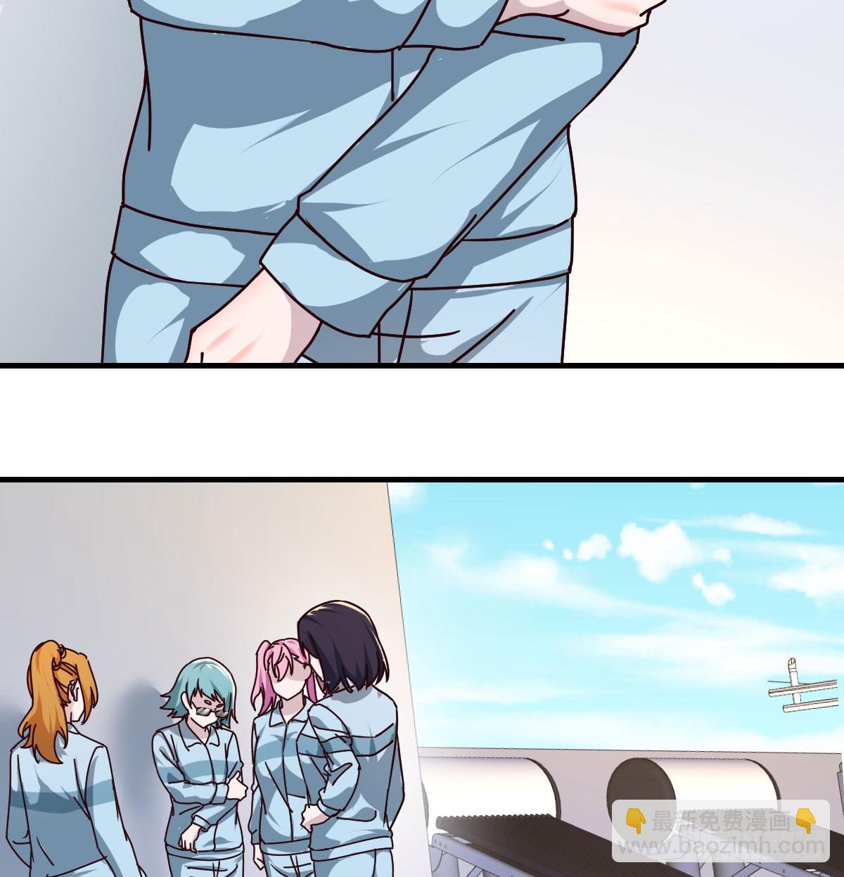 妹妹发现了39