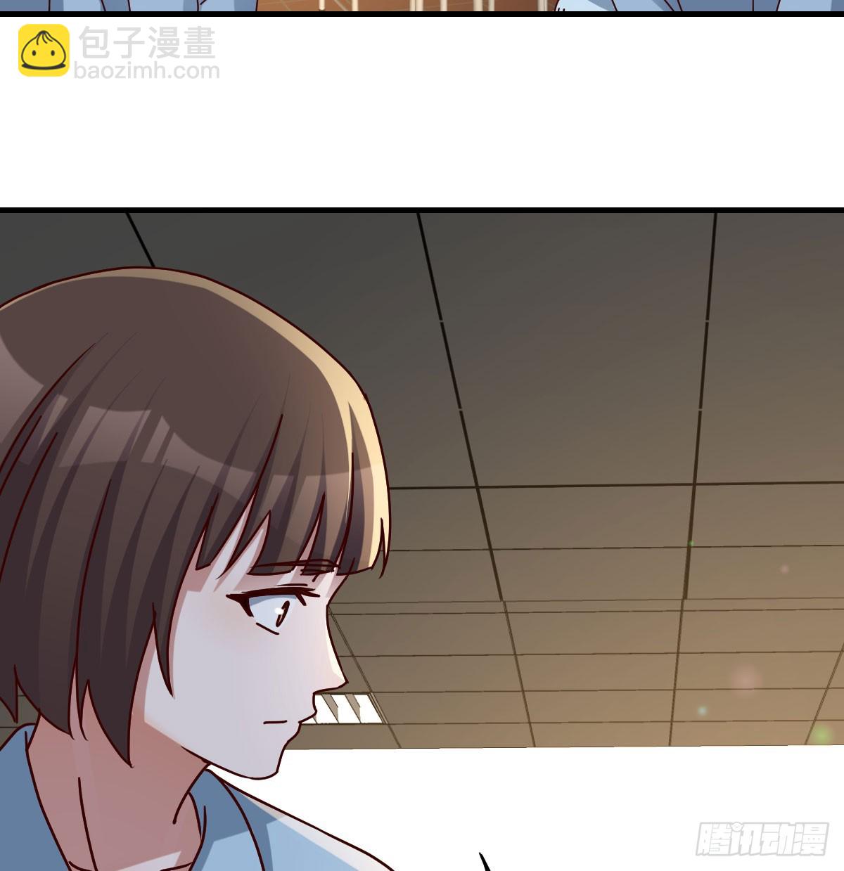 妹妹发现了4