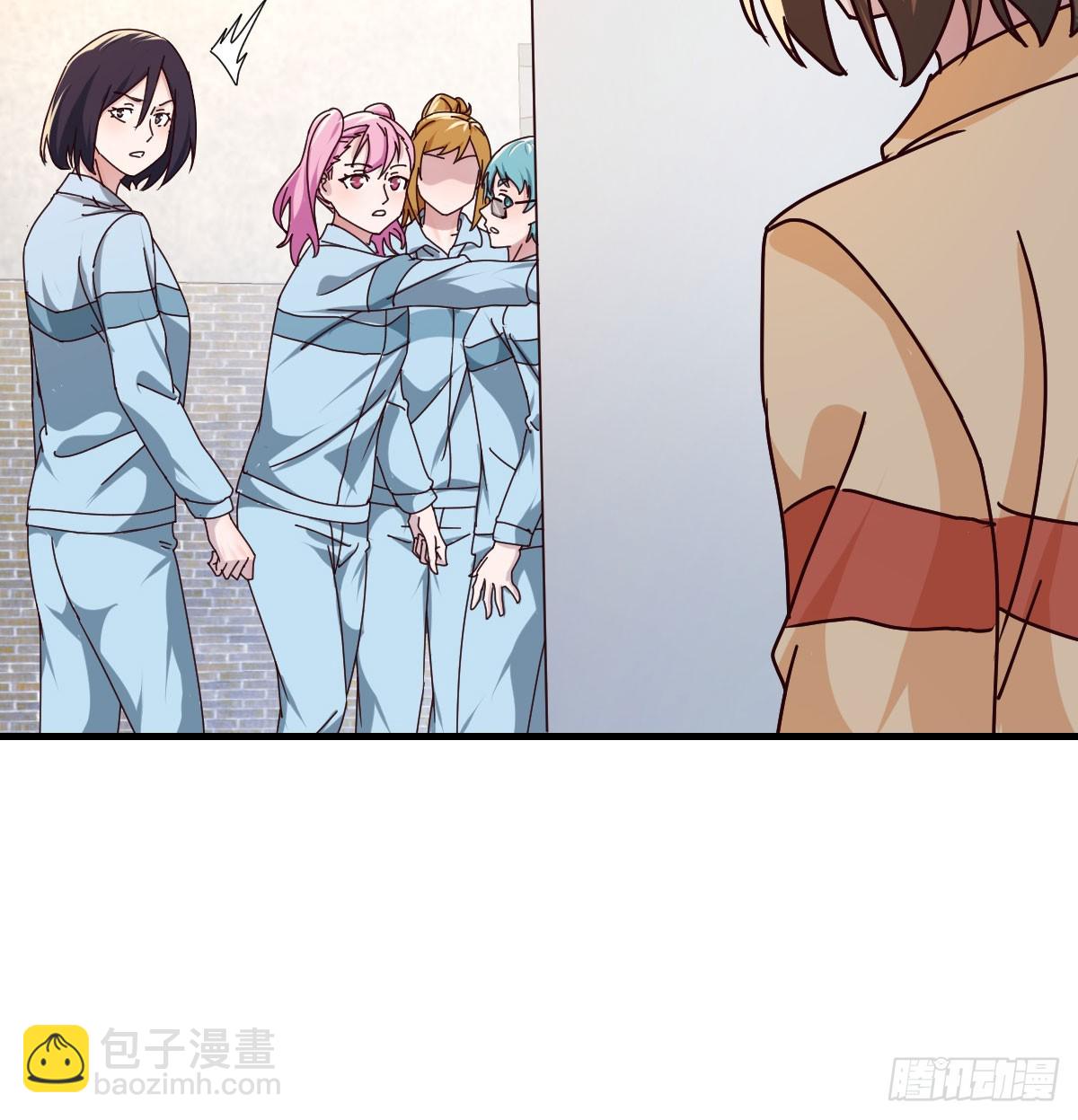 妹妹发现了43