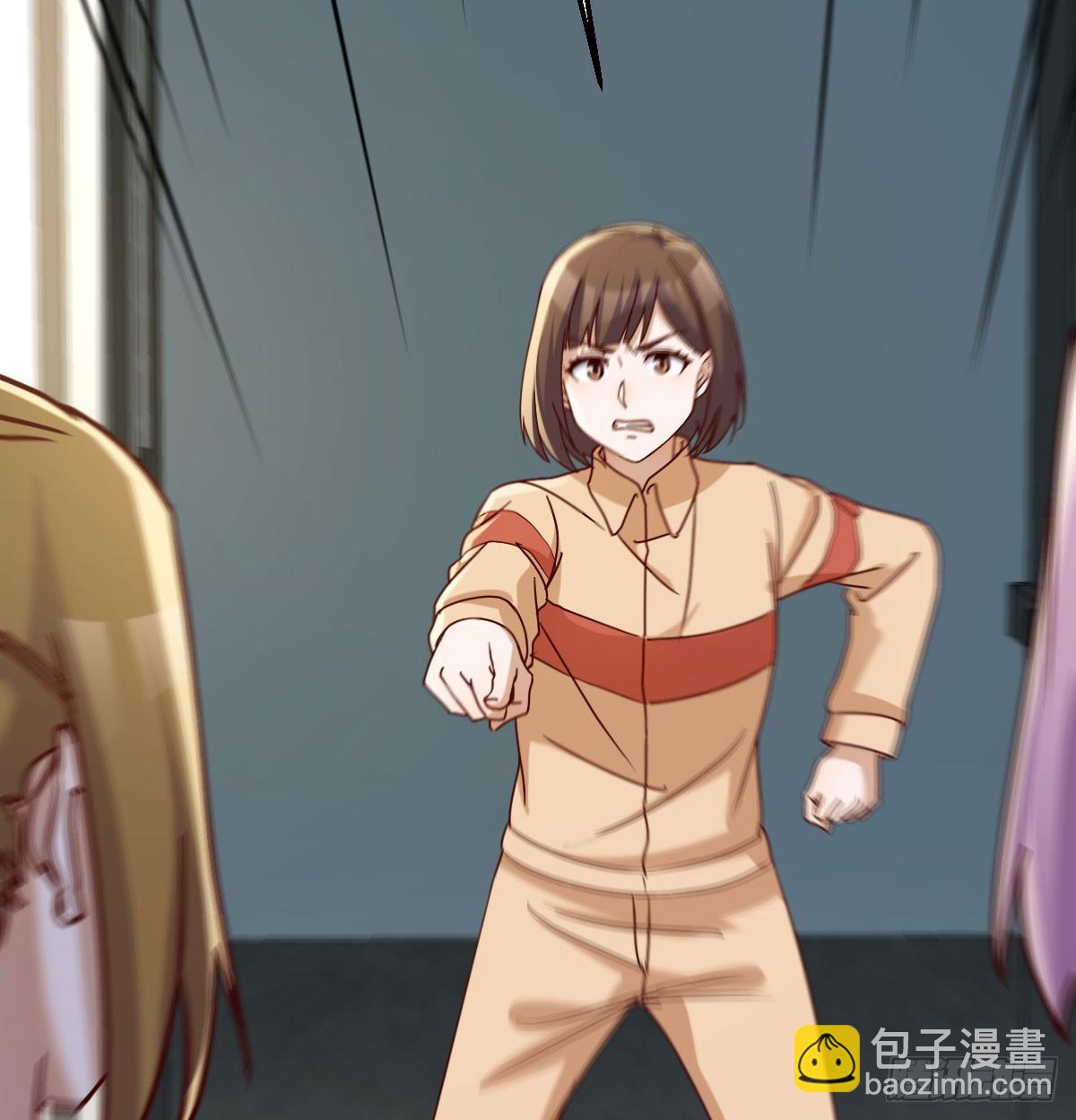 妹妹发现了45