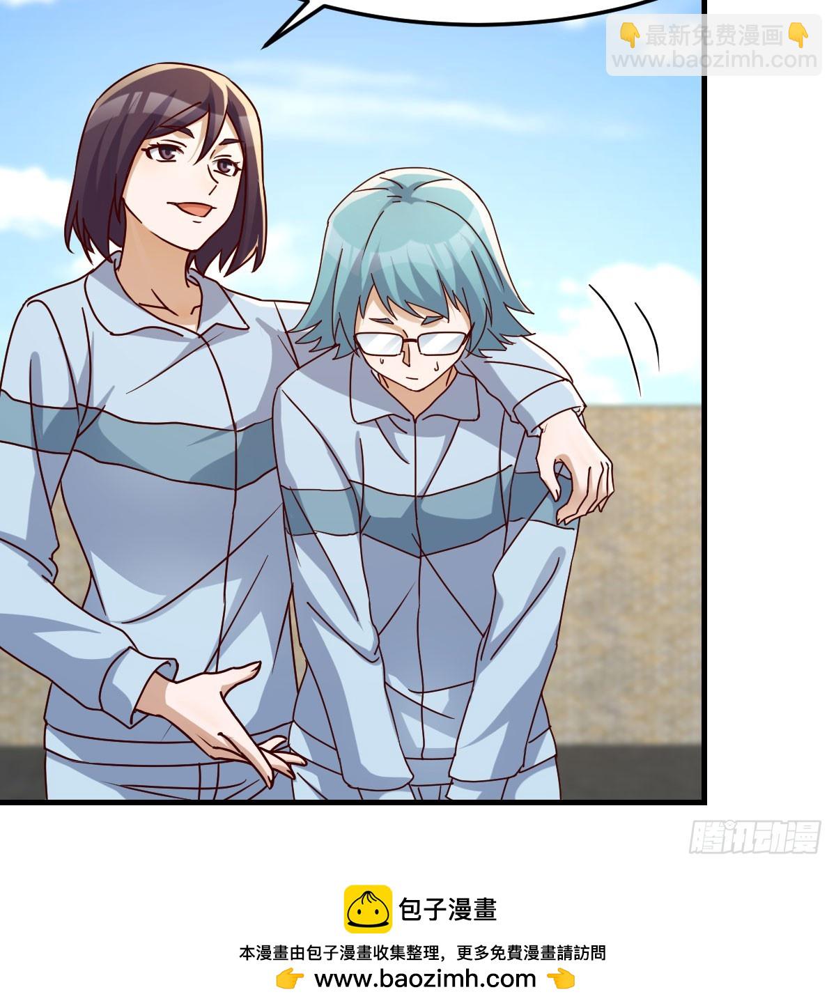 妹妹发现了49