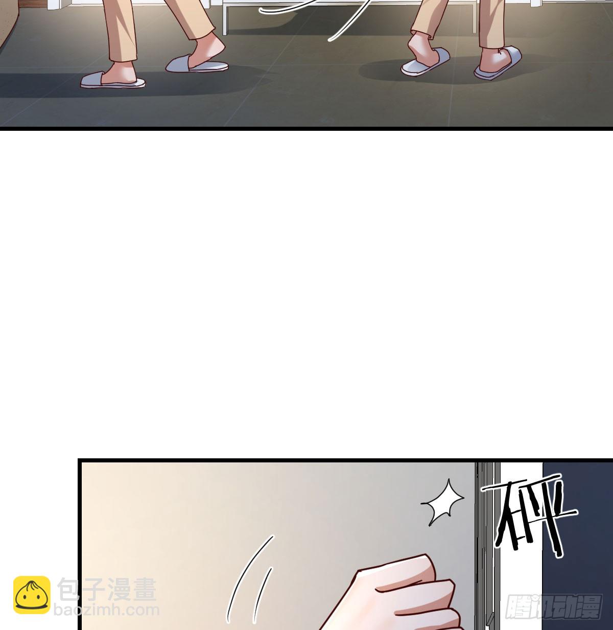 变成一个人2