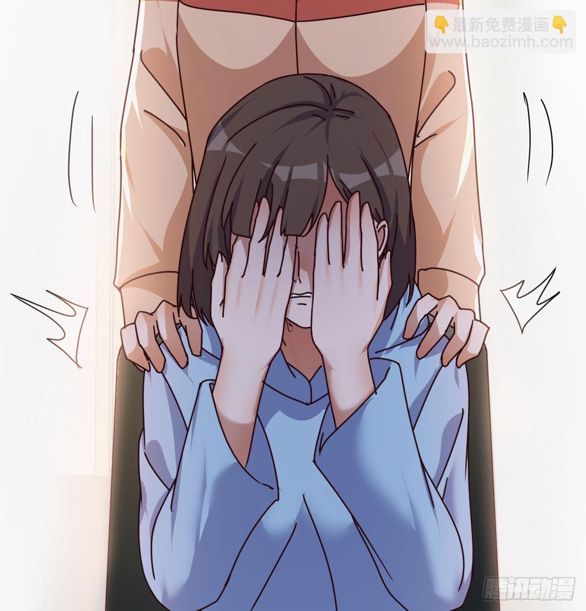 变成一个人29