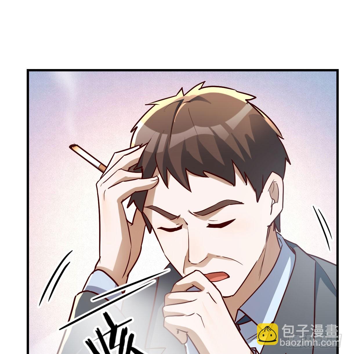 变成一个人59