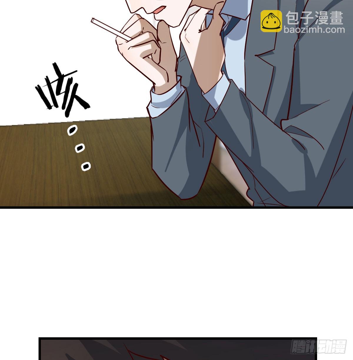 变成一个人67