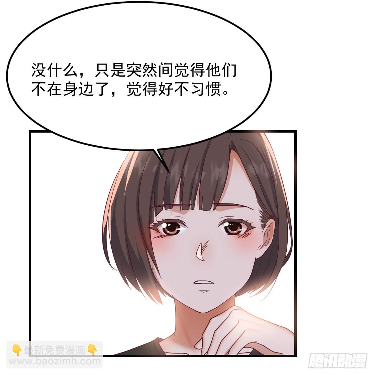走出困境15