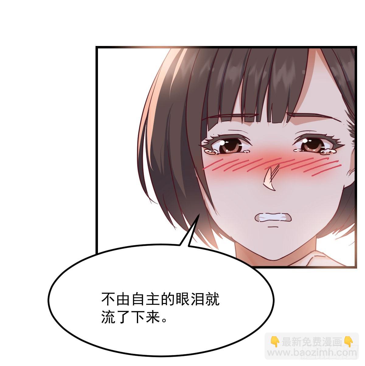 走出困境16