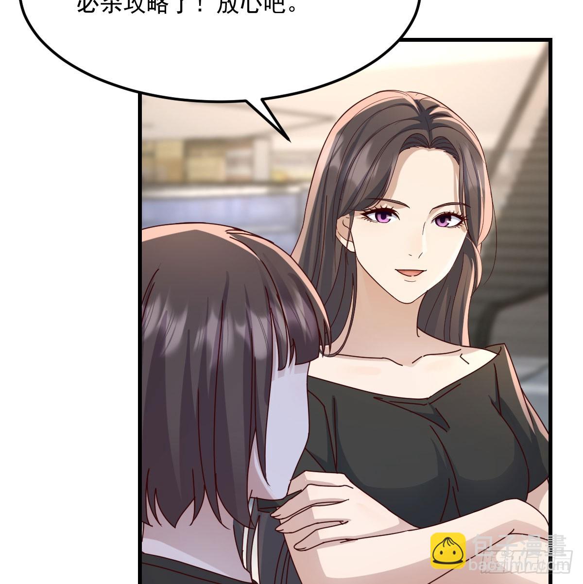 走出困境22