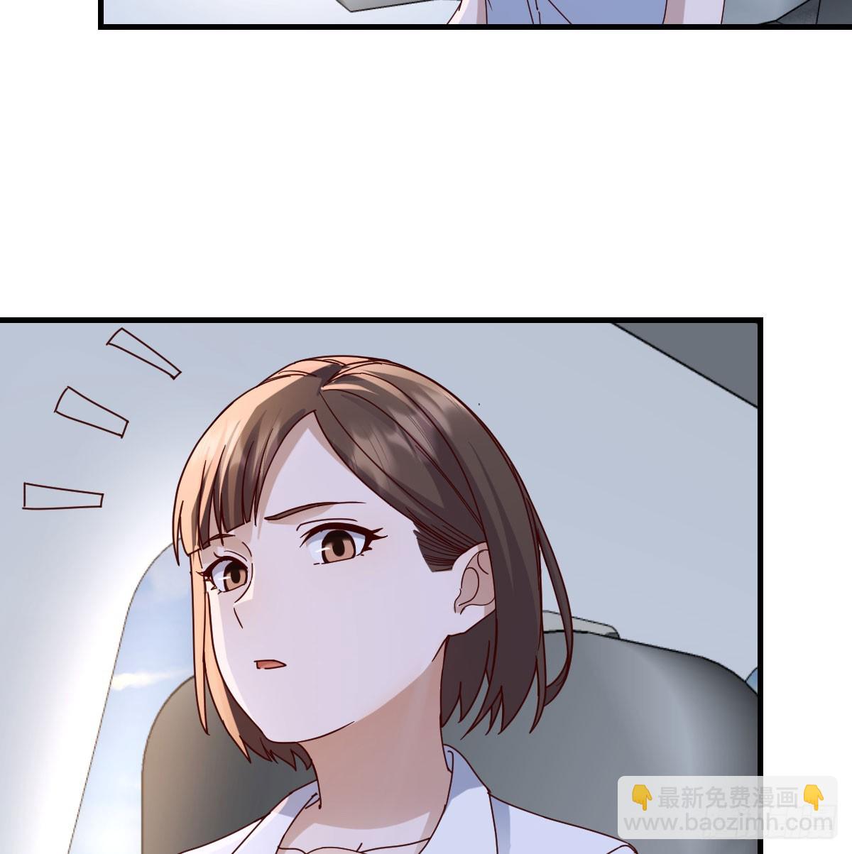 走出困境33