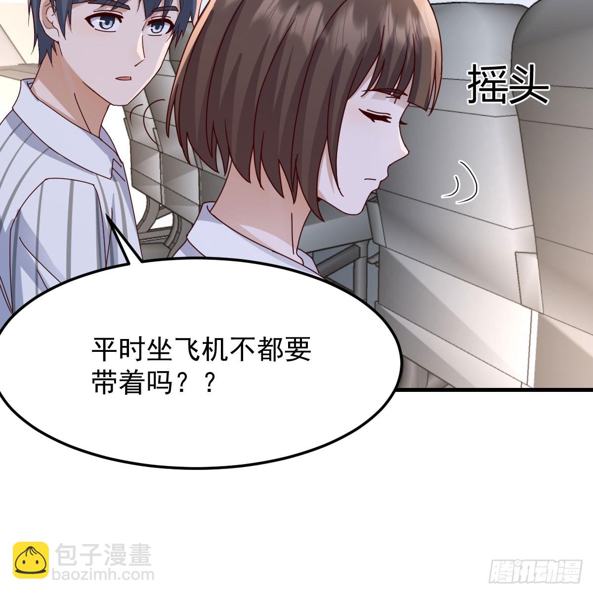 走出困境36