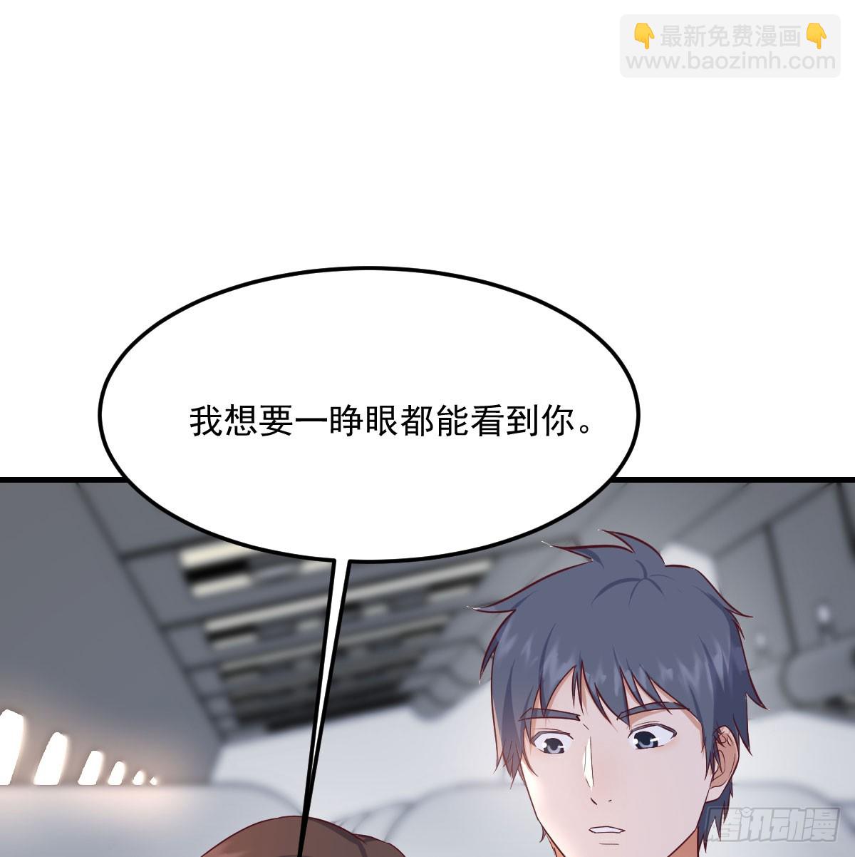 走出困境37