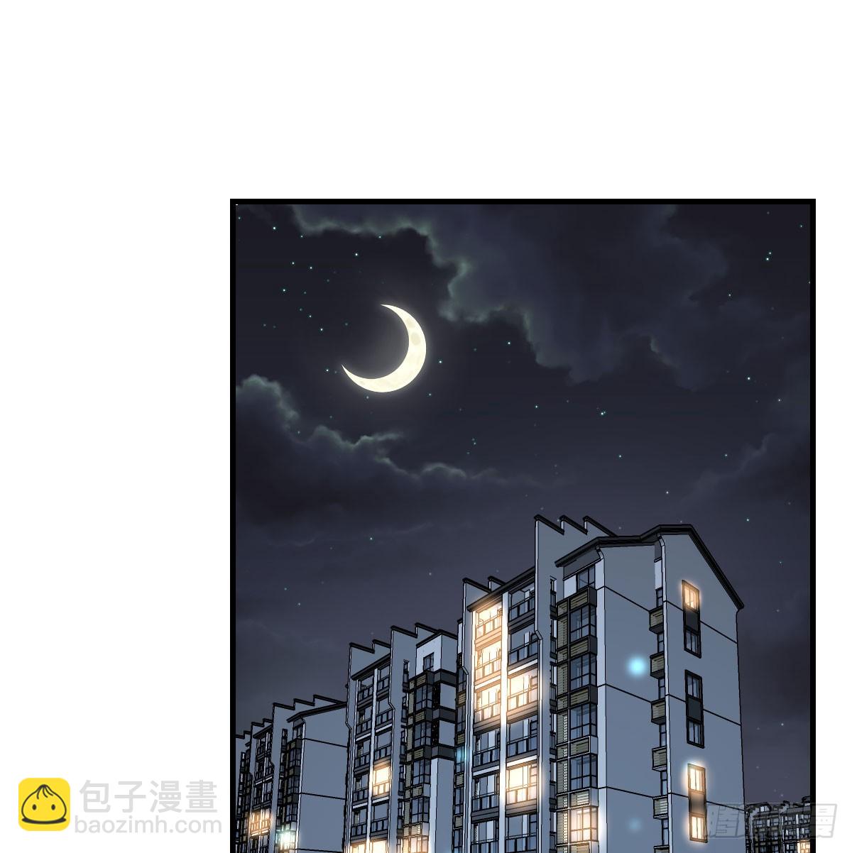 走出困境42