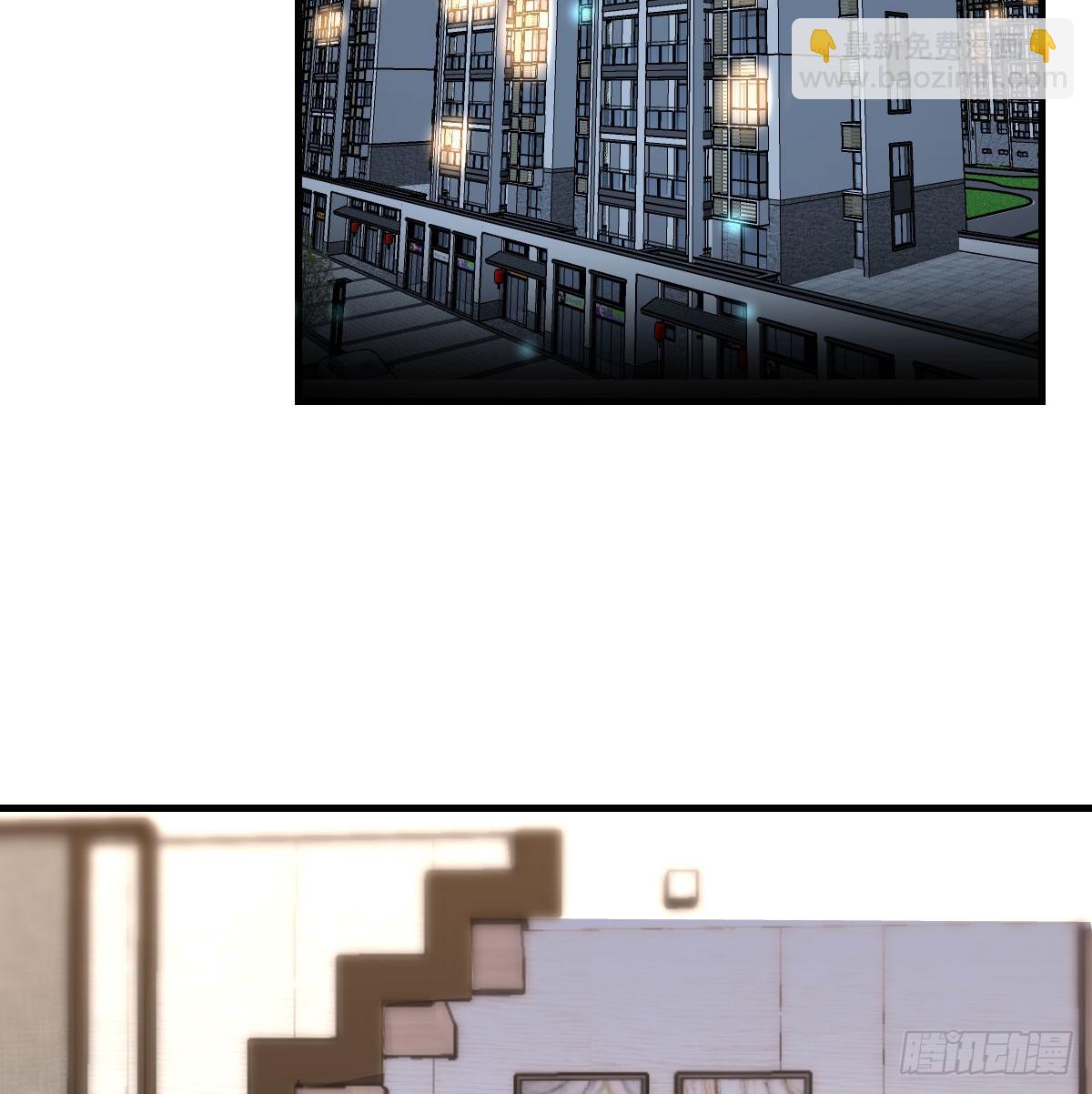 走出困境43