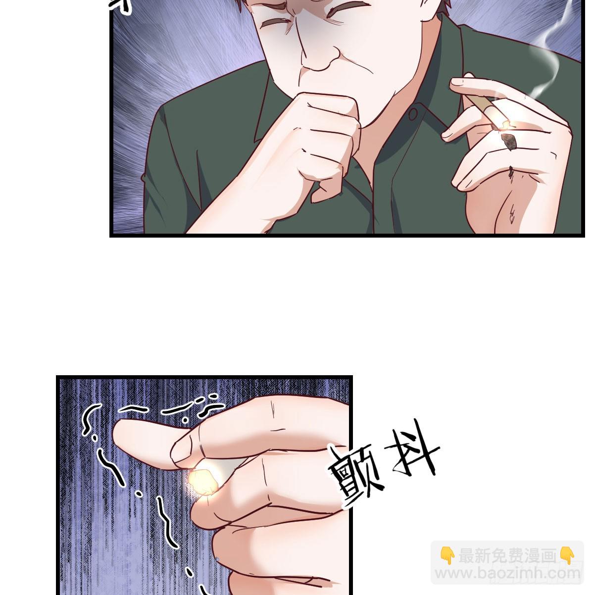 走出困境47