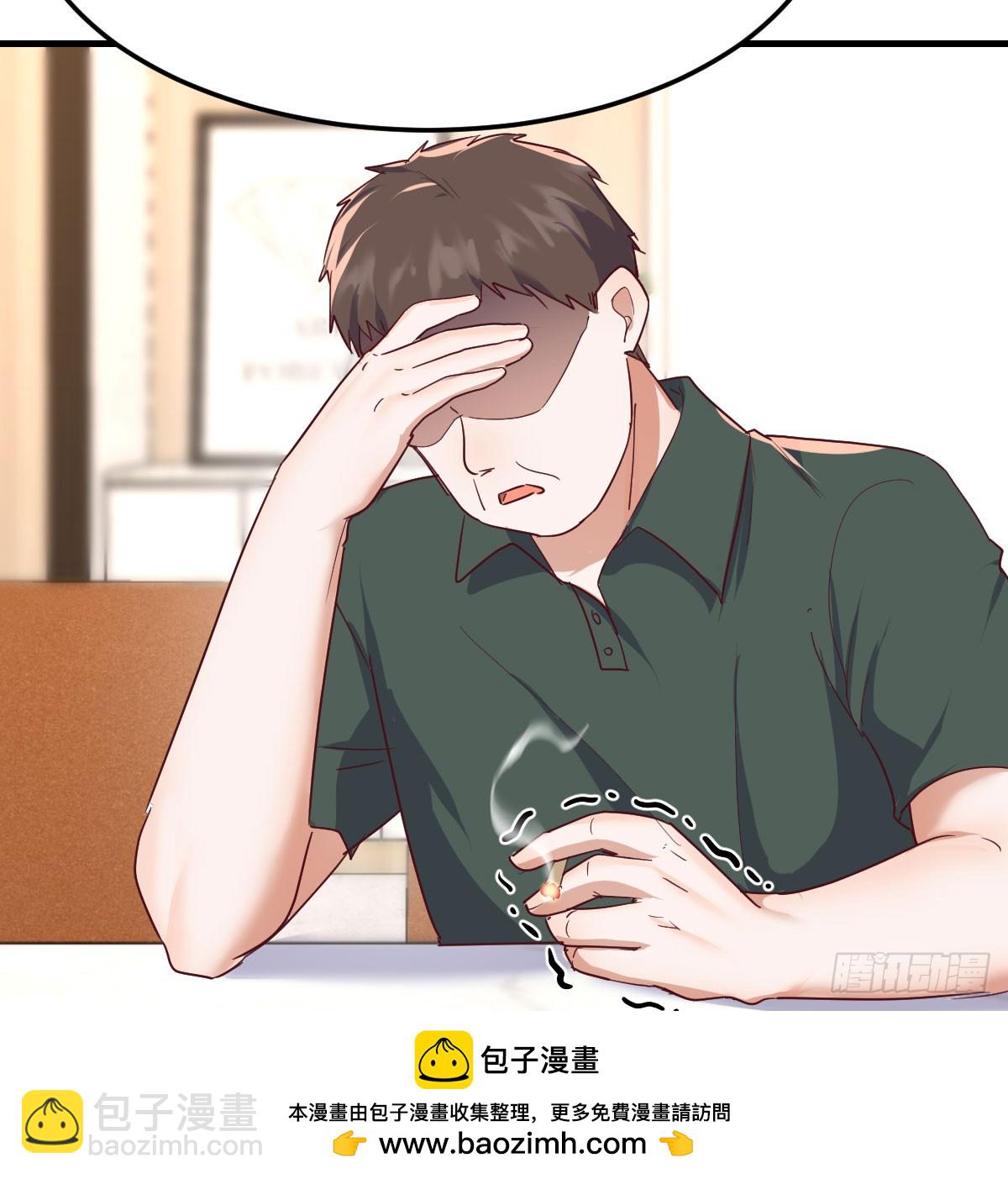 走出困境49