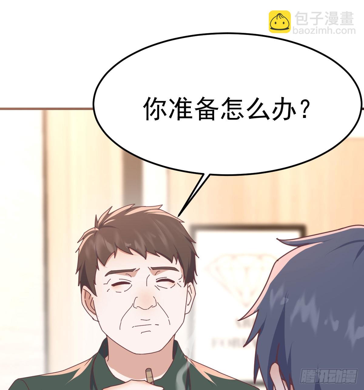 走出困境59
