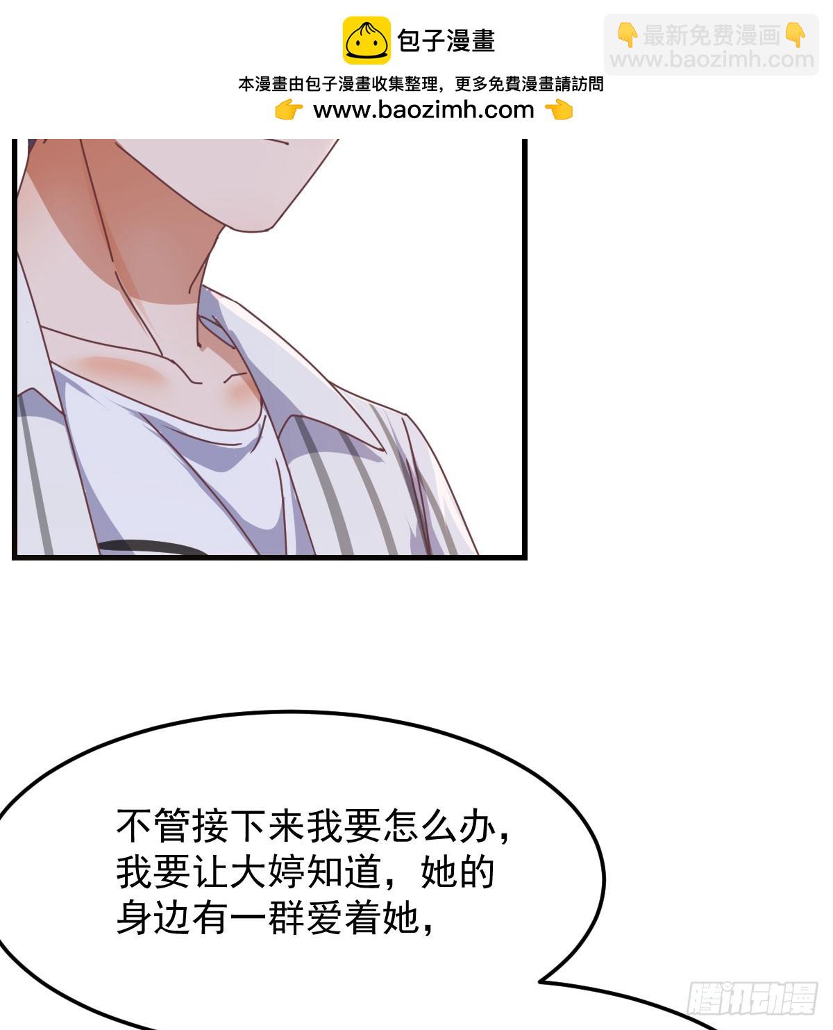走出困境64