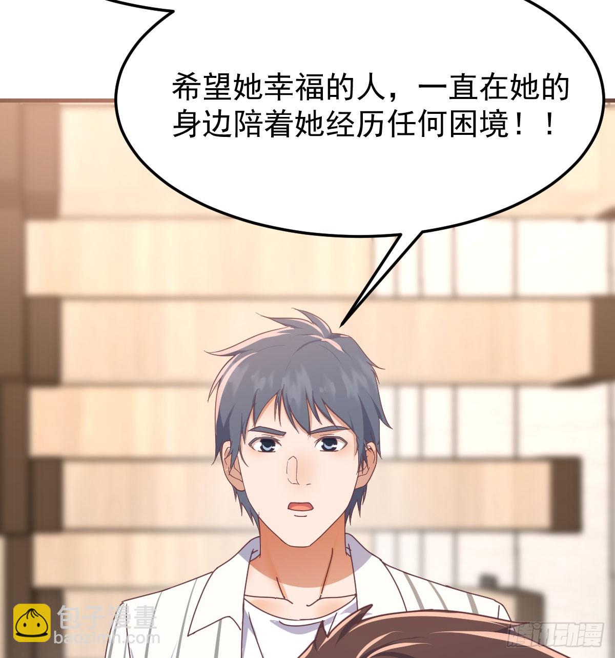走出困境65