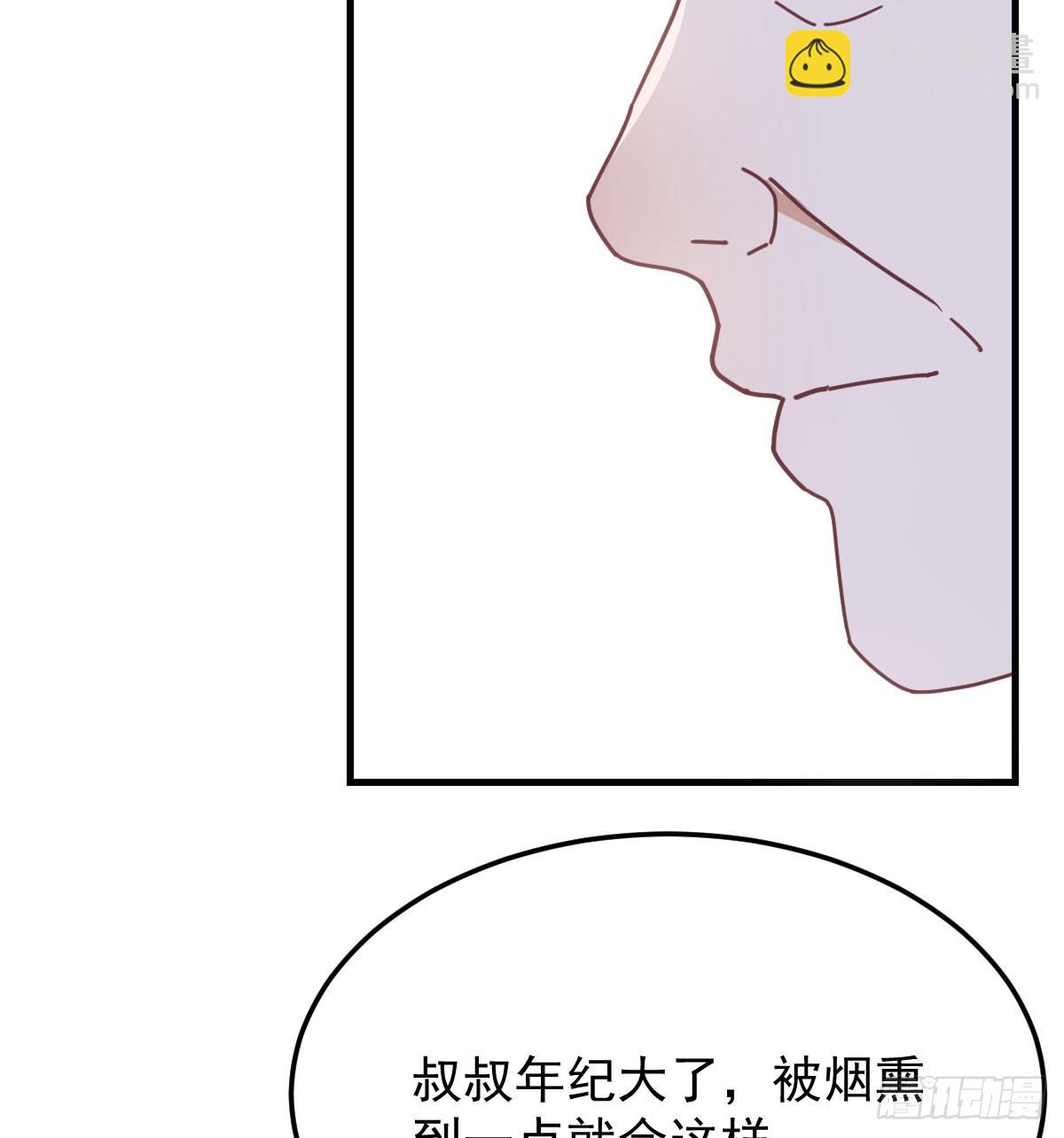 走出困境68