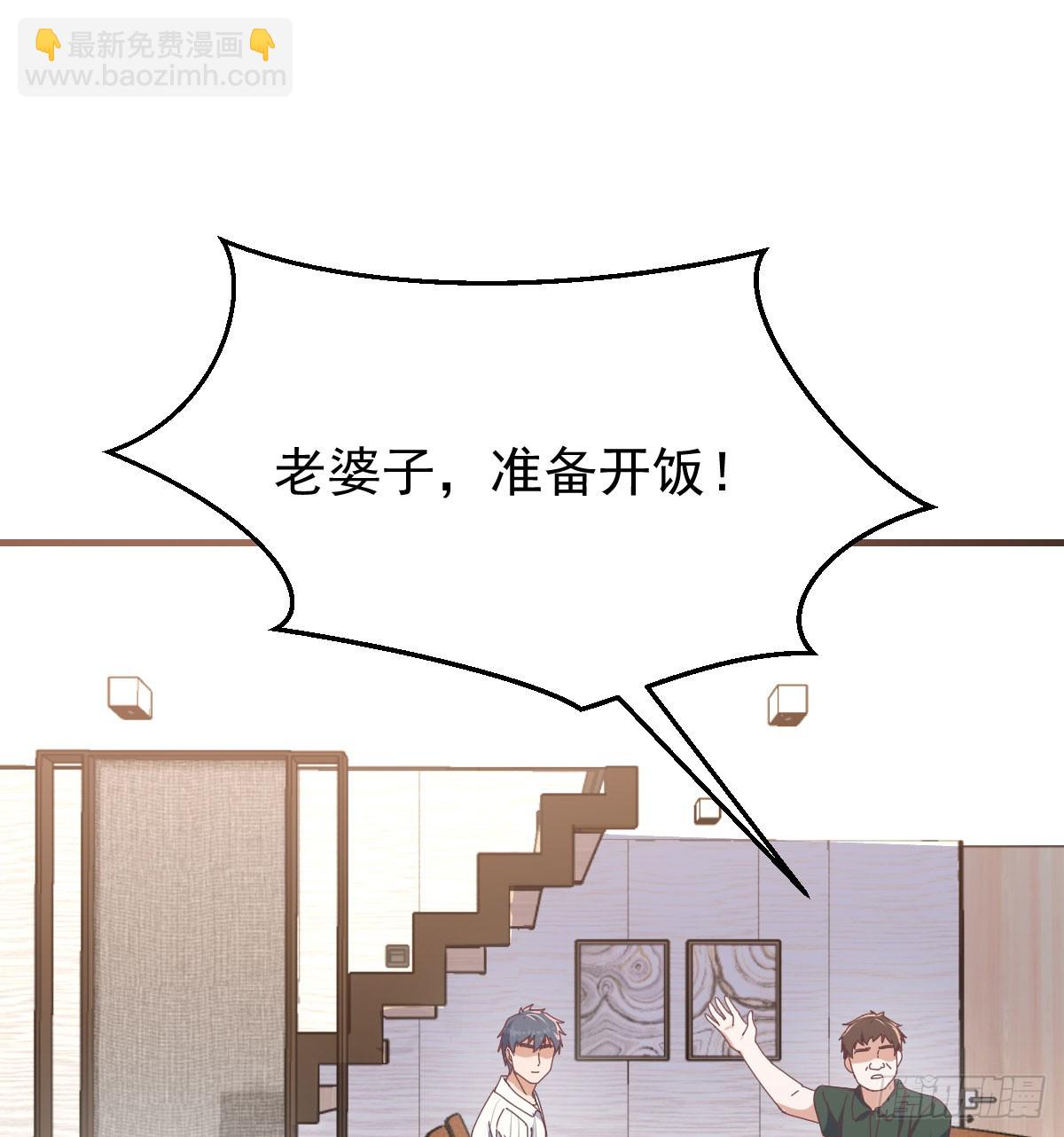 走出困境70