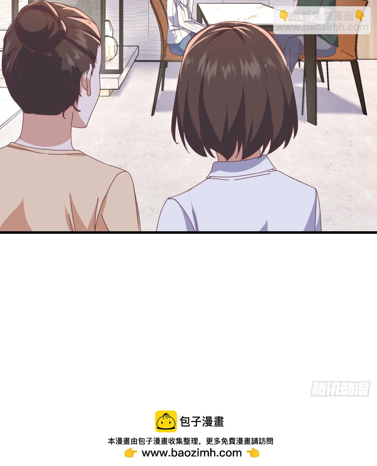 走出困境71