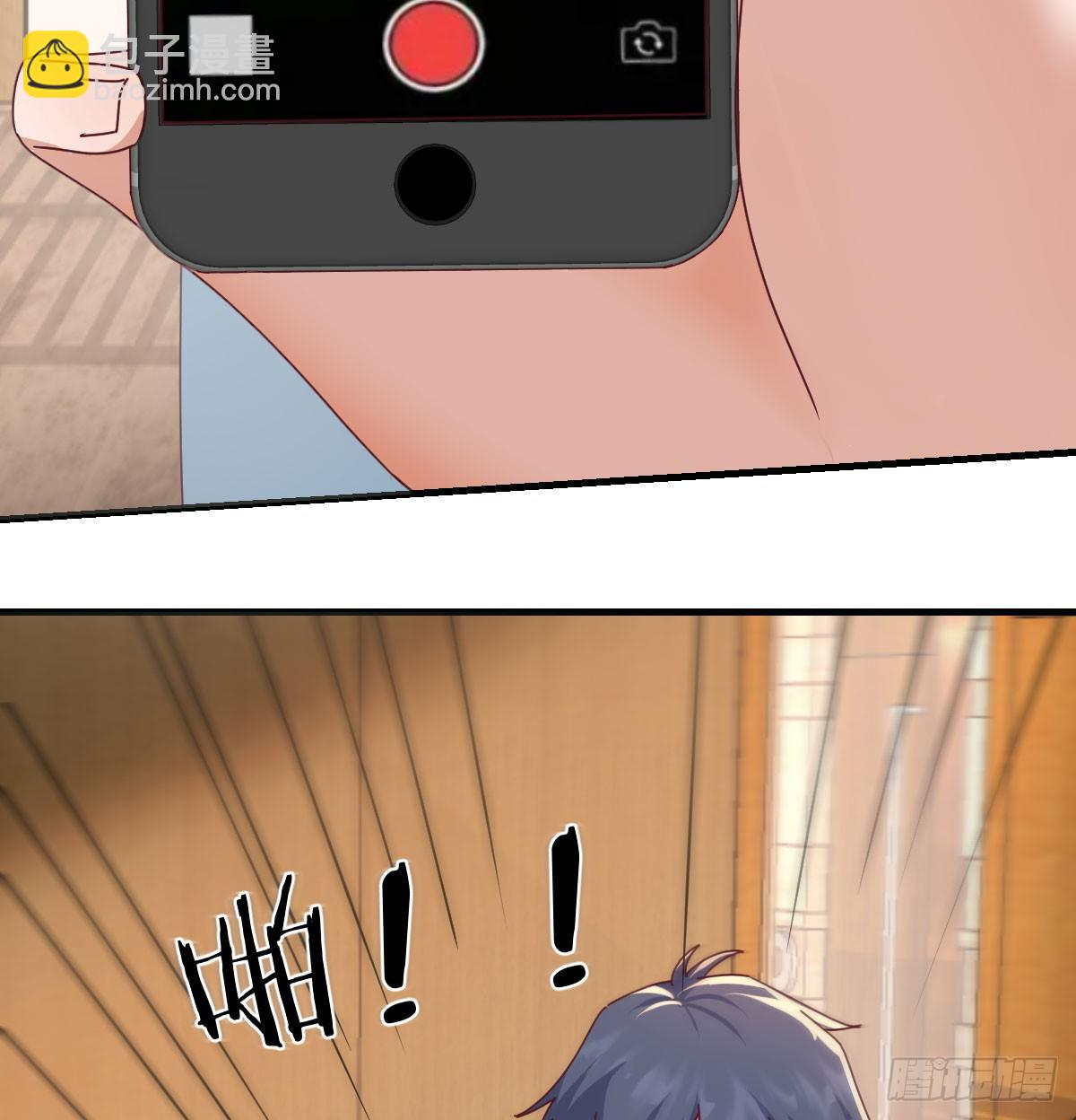 周翔出事了15