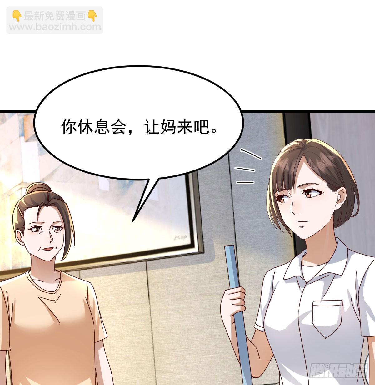 周翔出事了24
