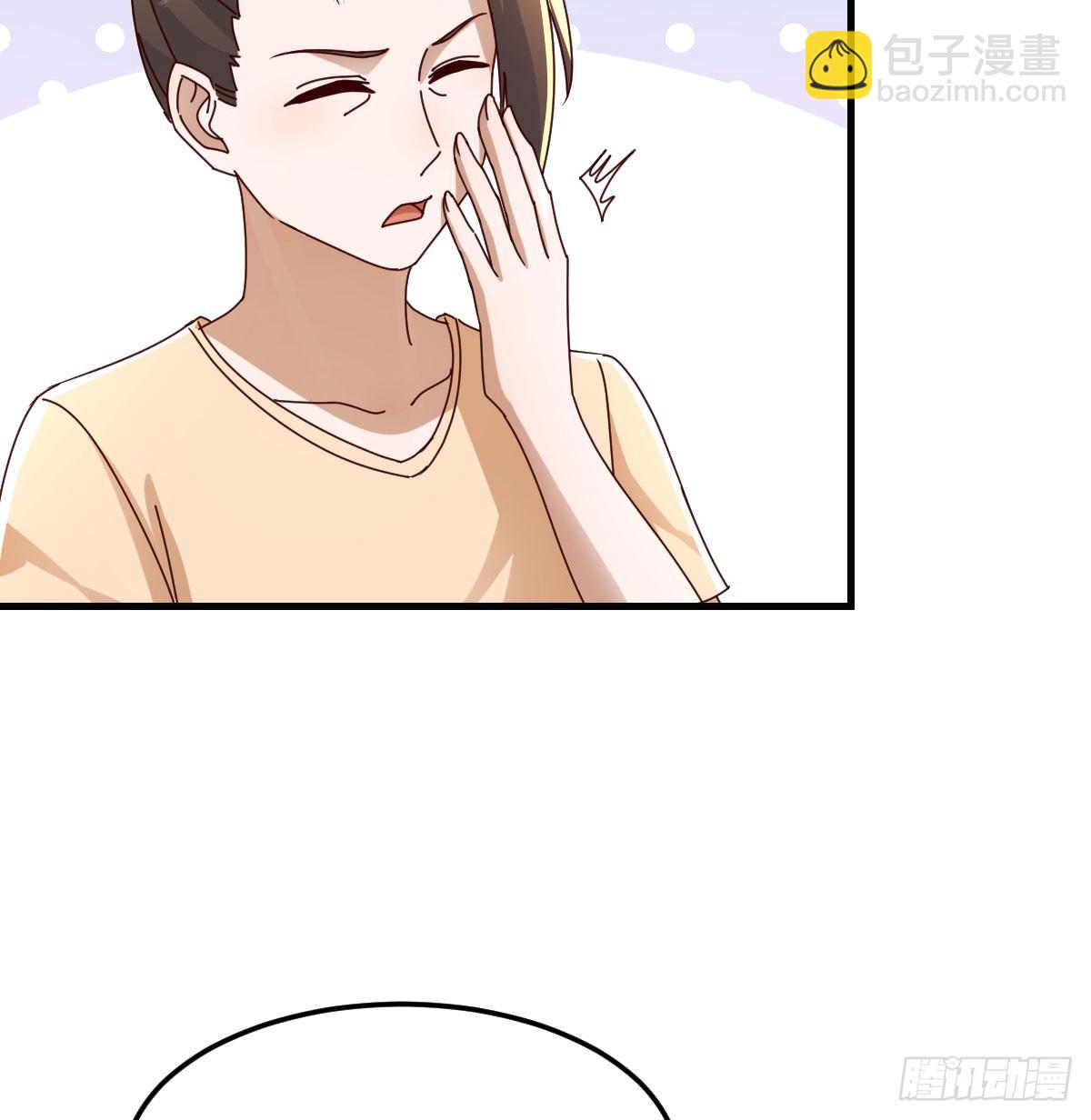 周翔出事了33