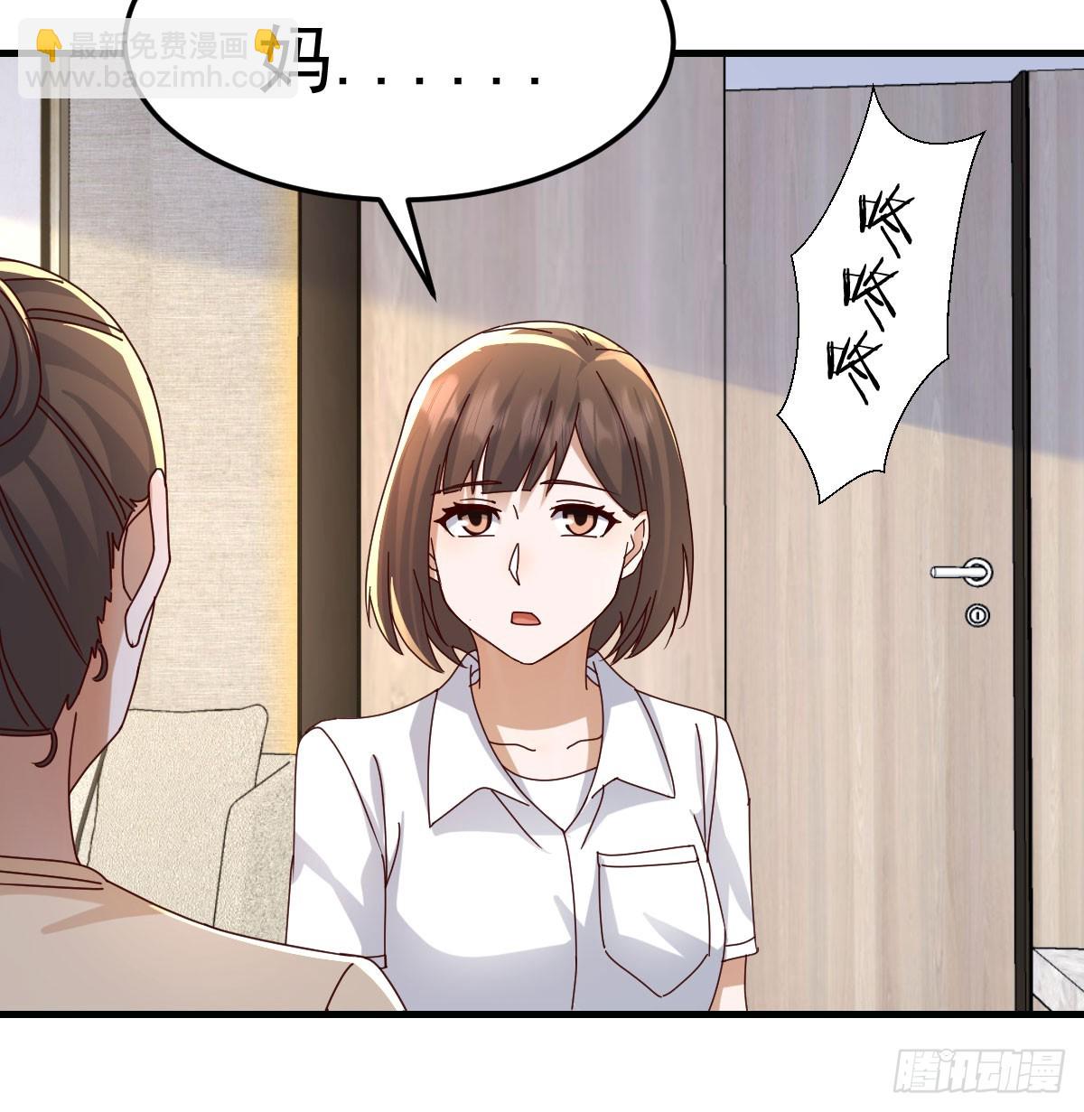 周翔出事了34