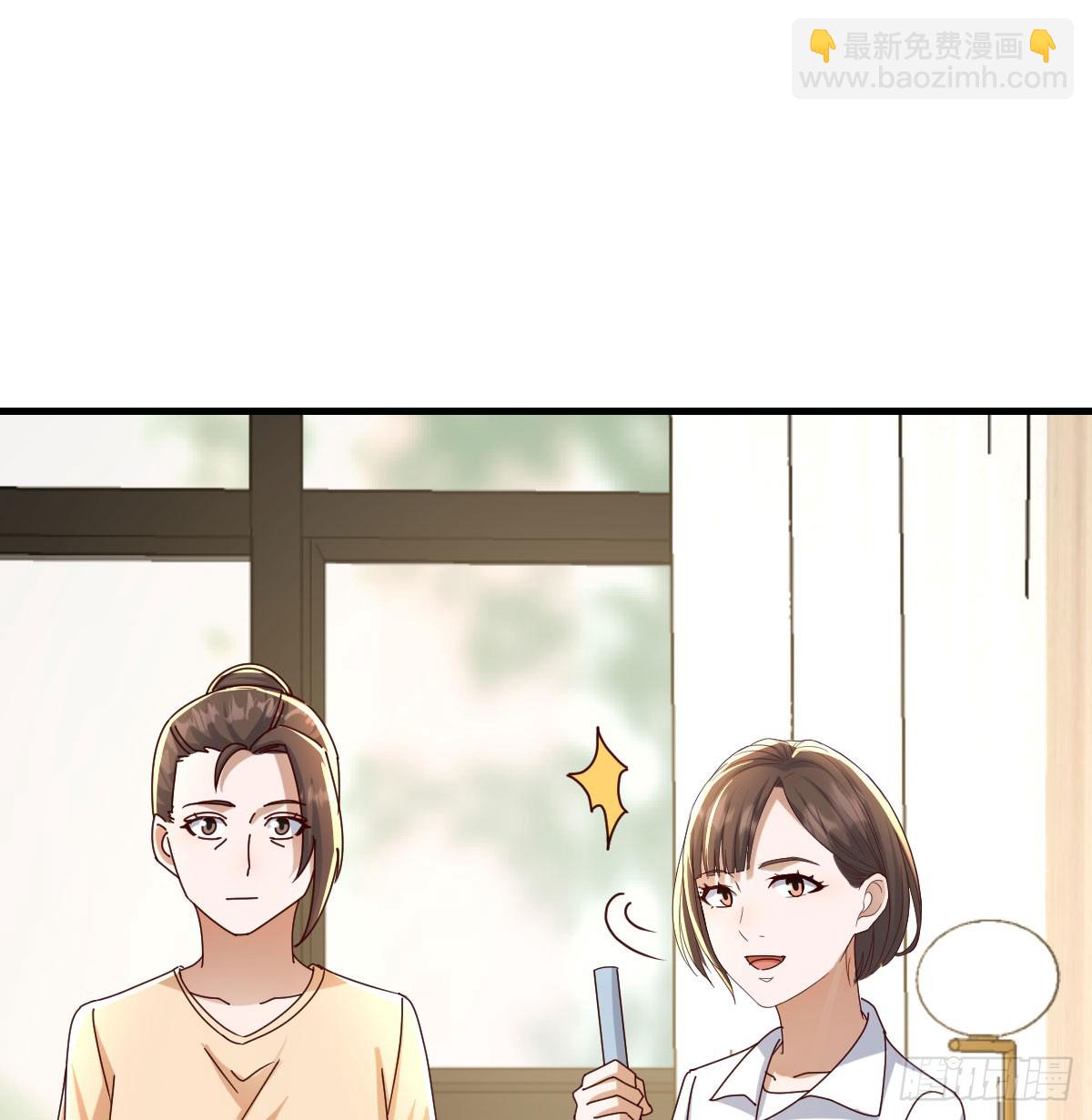 周翔出事了35